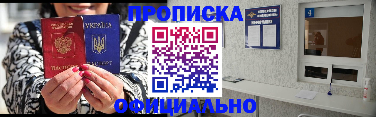 форма 3 в Твери